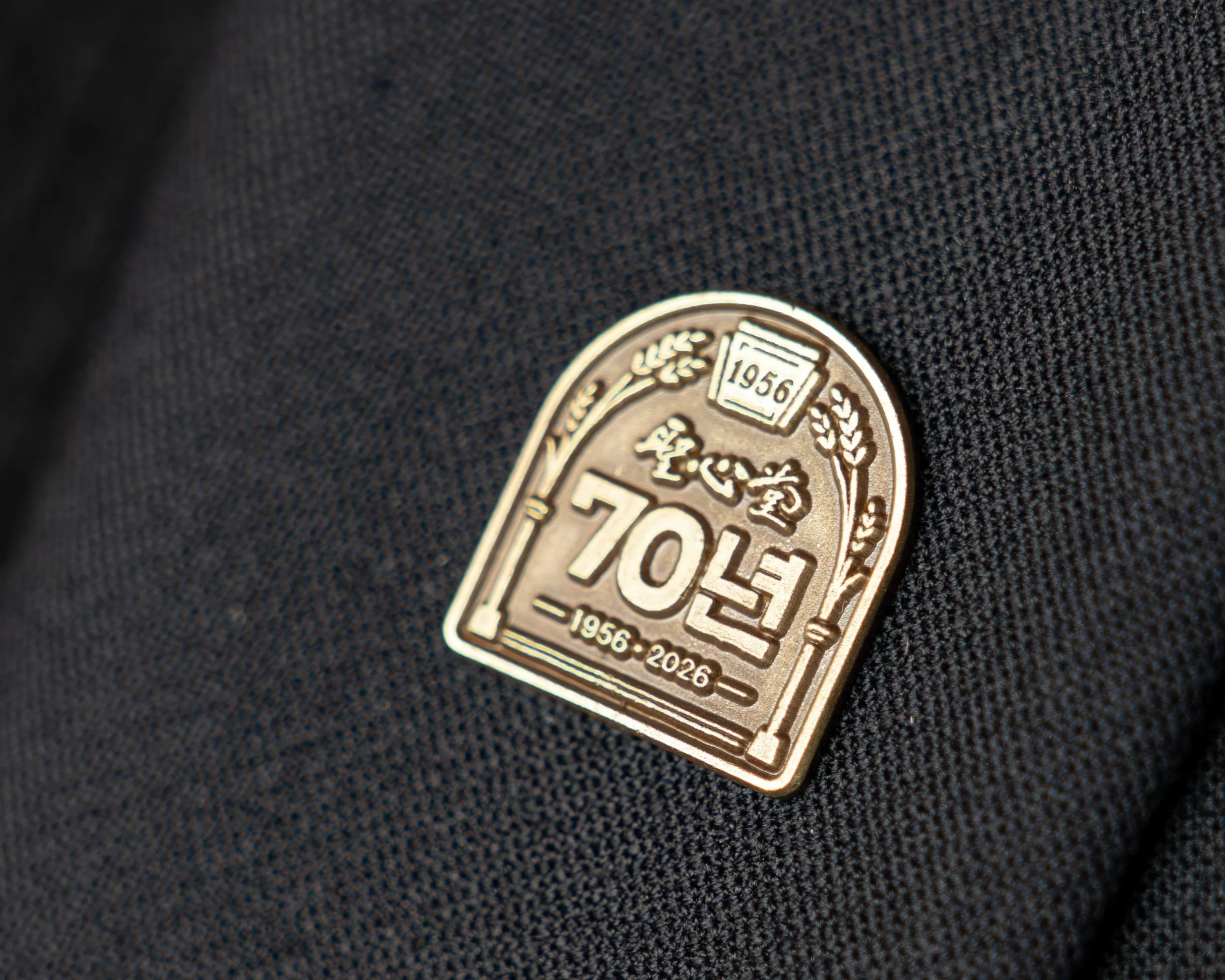 KakaoTalk_Photo_2026-03-10-17-41-40 003.jpeg