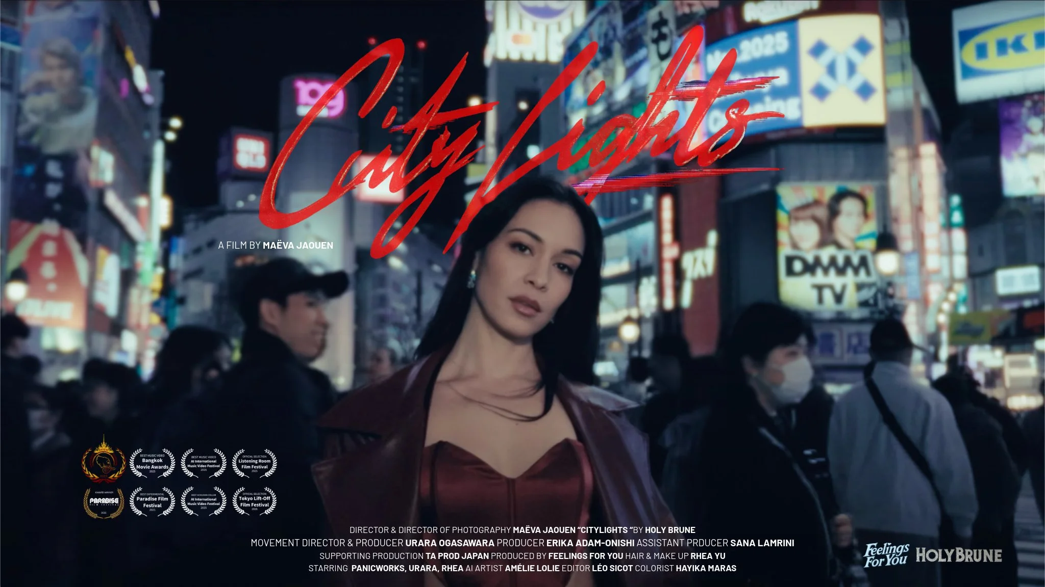 HolyBrune • CityLights