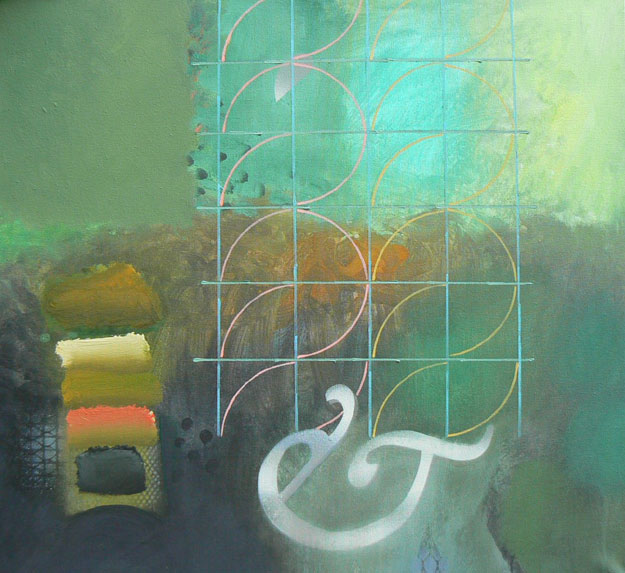 Ligature 2