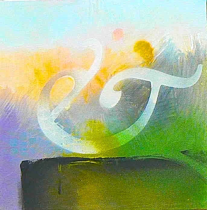 Ligature 1
