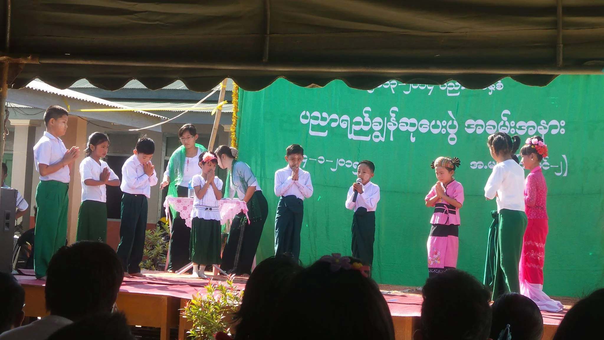 Supporting Heart children