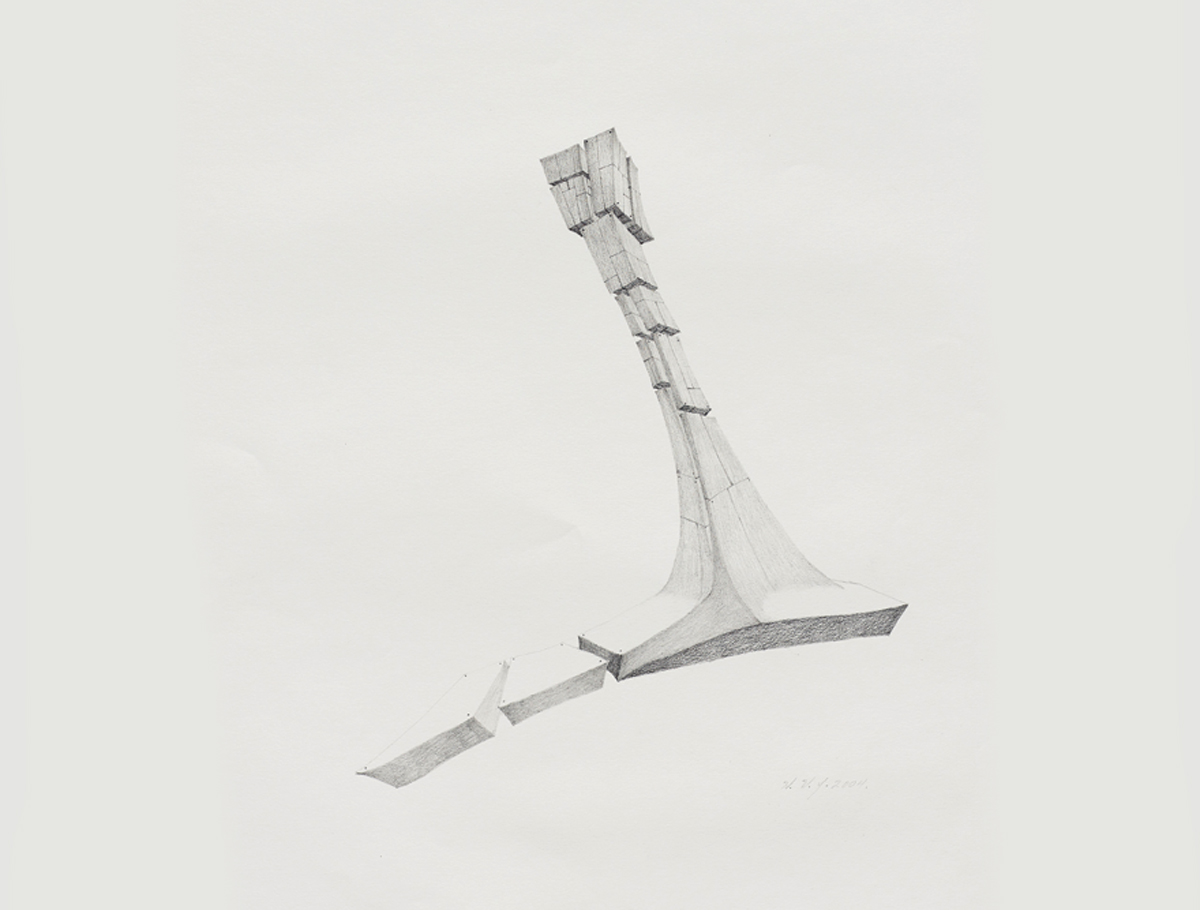 Untitled , 2004. Graphite on paper, 24 x 18 in. Detail