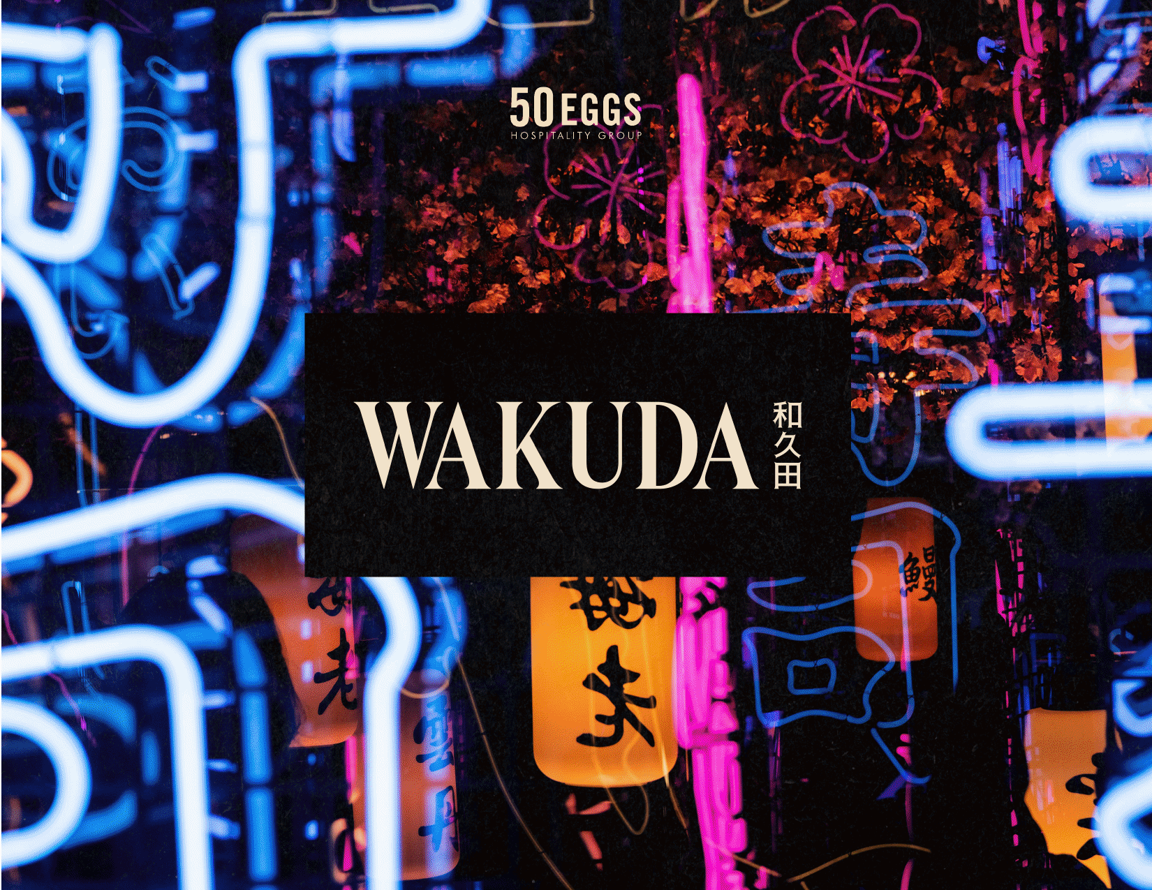 Wakuda Lifestyle Brand Book.gif