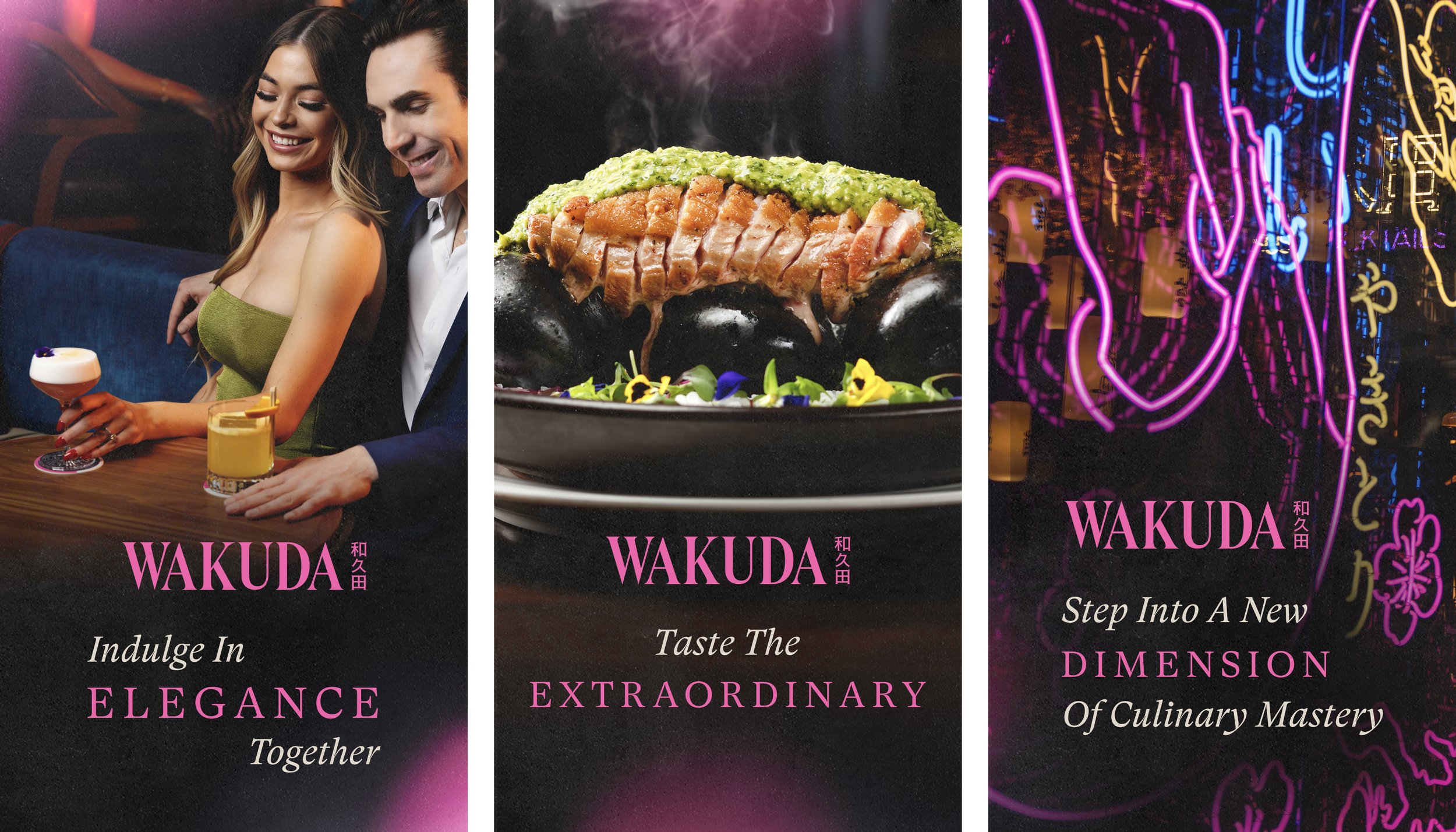 Wakuda Dinner Campaign.jpg
