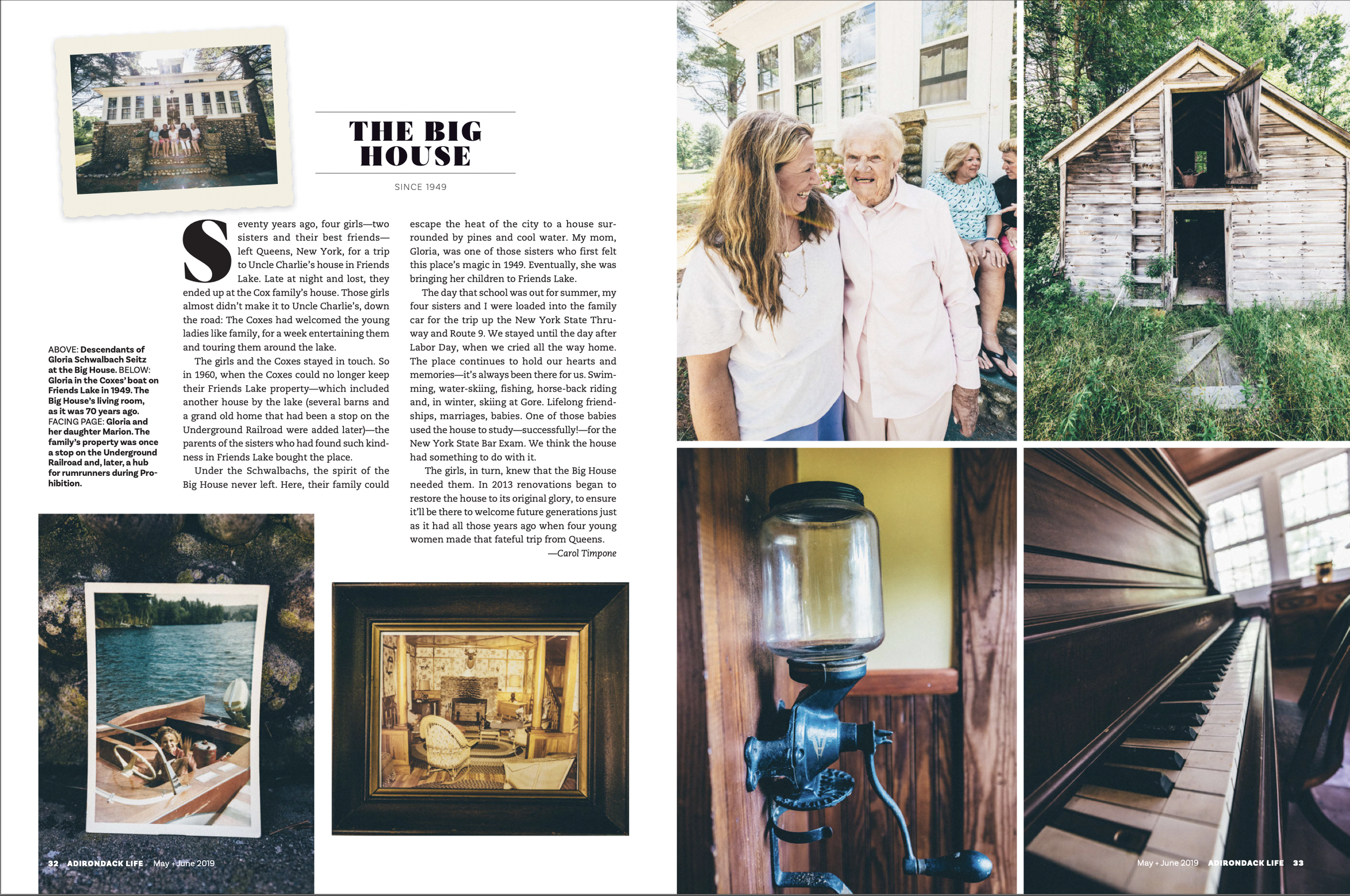 Camp Sweet Camp-Carrie Marie Burr 32 2020.png