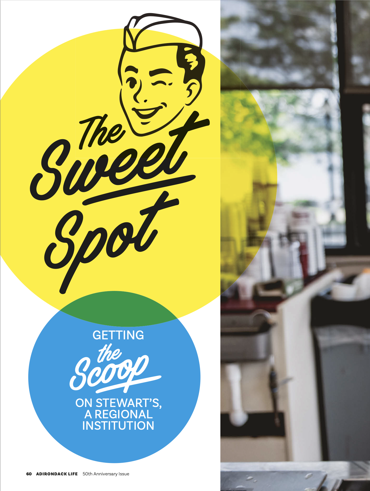The Sweet Spot Carrie Marie Burr 60 2019 .png