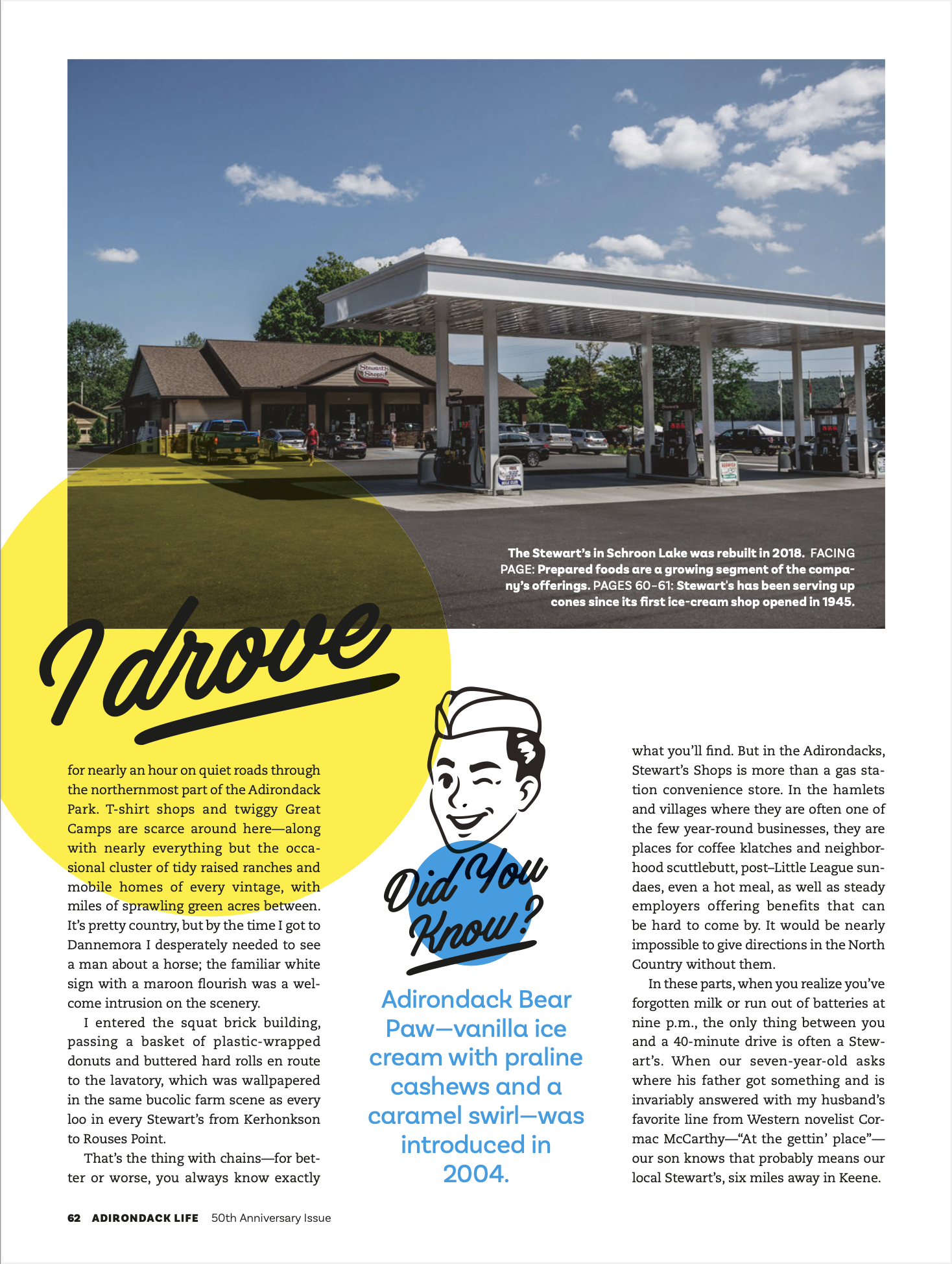 The Sweet Spot Carrie Marie Burr 62 2019 .png