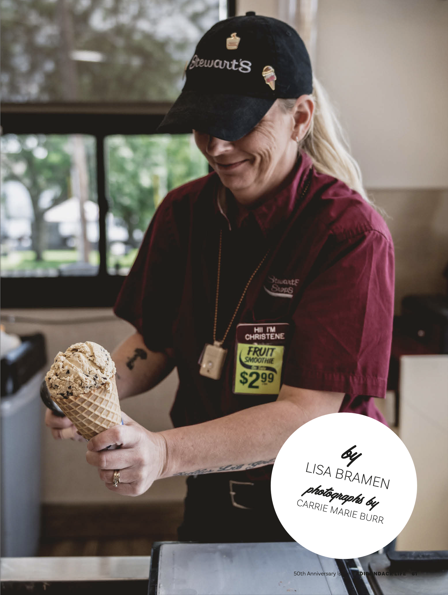 The Sweet Spot Carrie Marie Burr 612019 .png