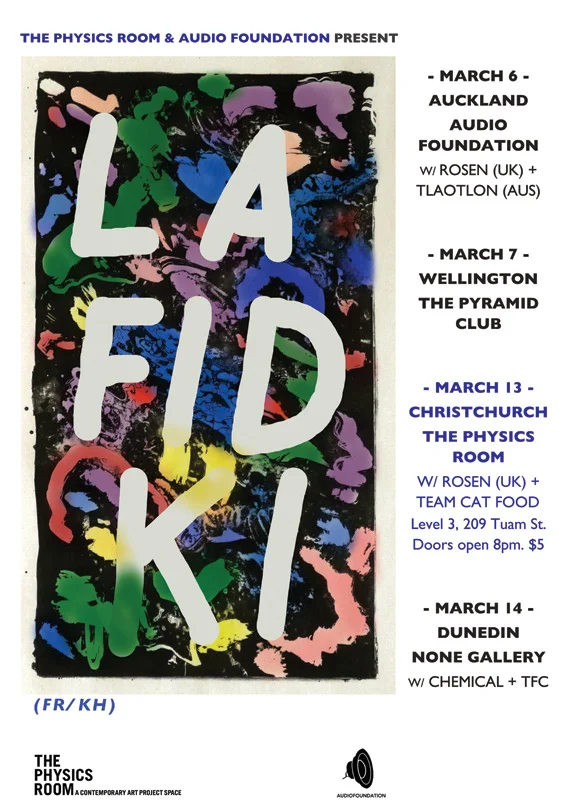 Poster for 'the Physics Room'