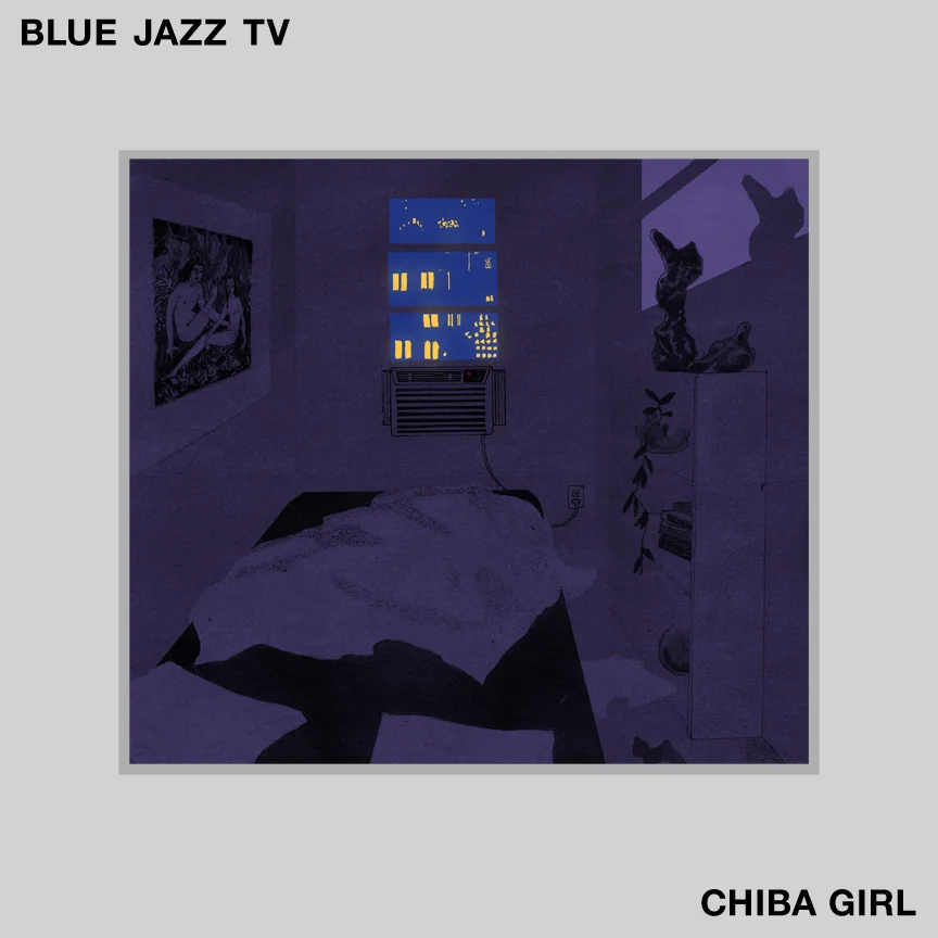 Blue Jazz TV LP cover. released by Hunka.