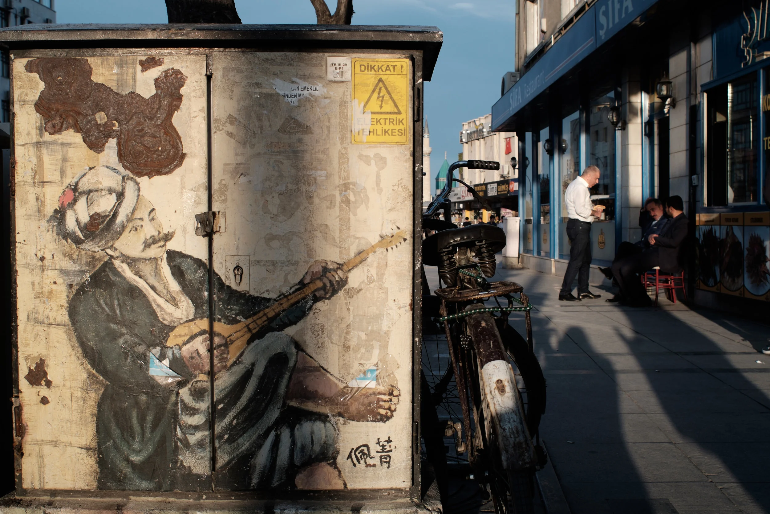 Street Art captured in Konya