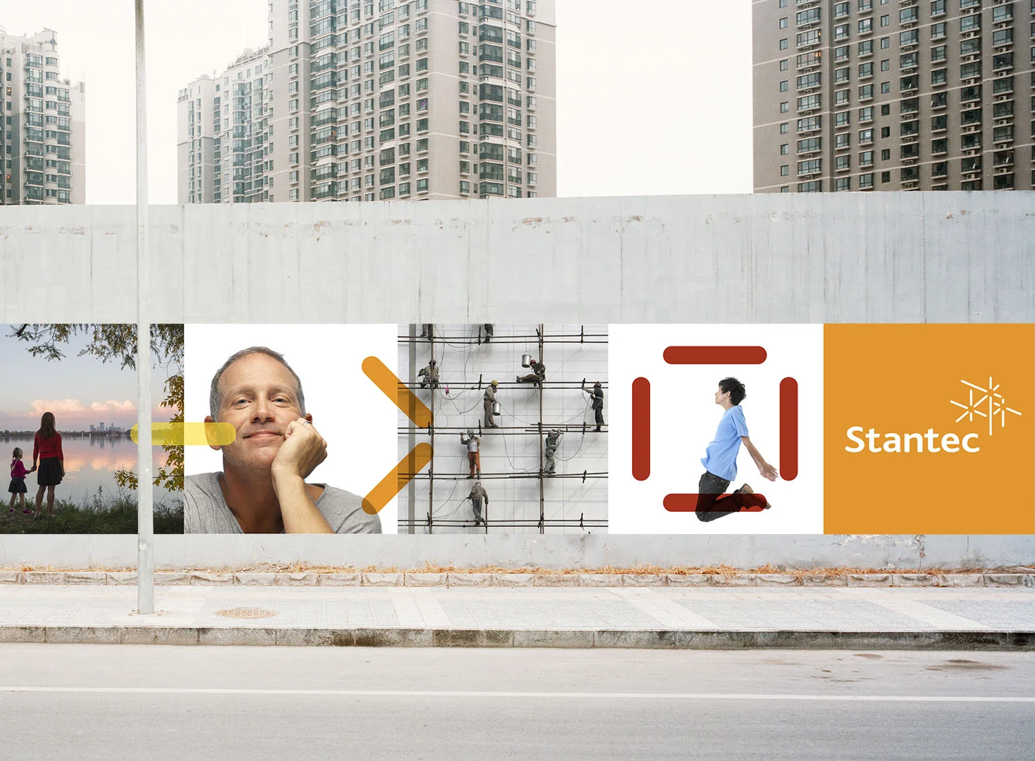 stantec_wall.jpg