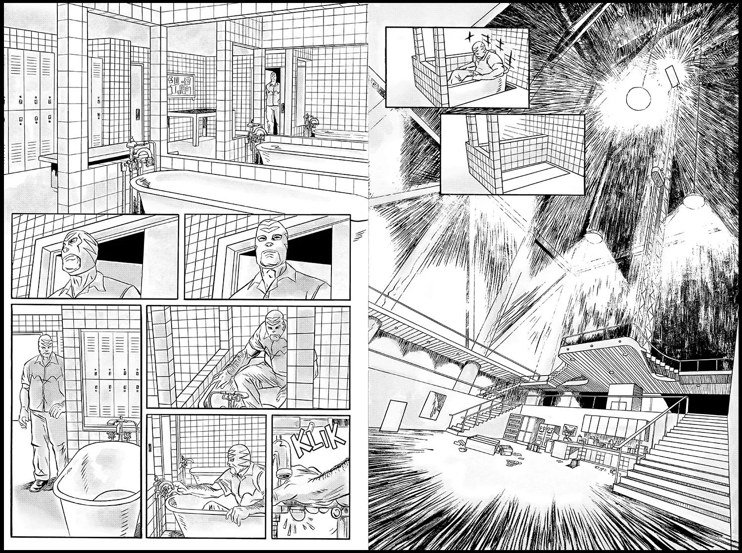 Sample Interior Spread
