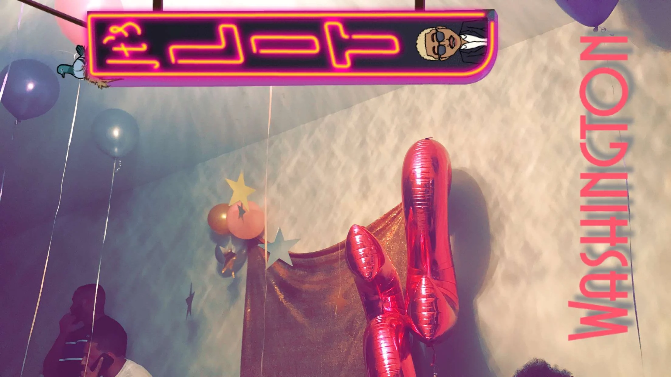 Photo Sep 15, 10 14 24 PM.jpg