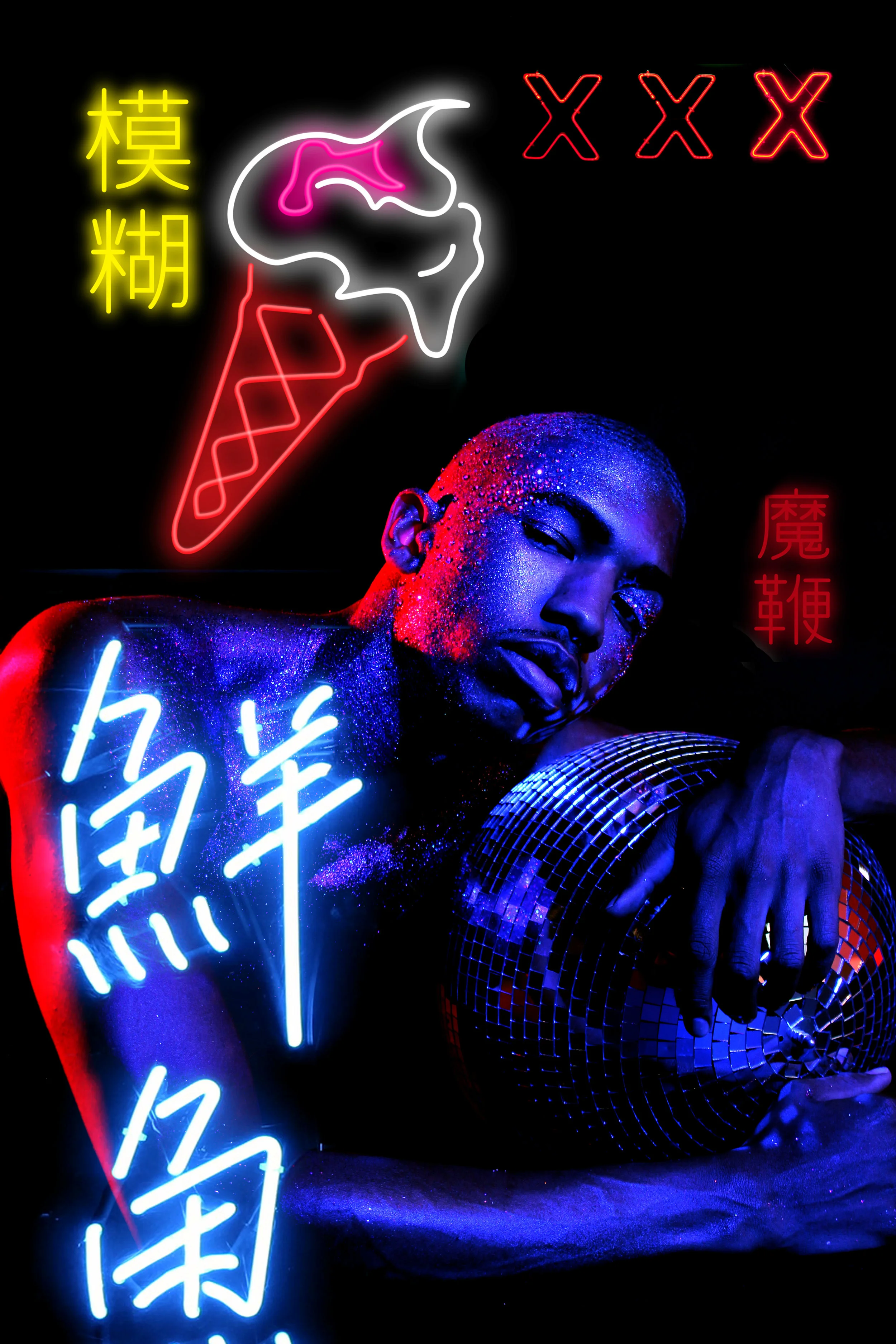 IMG_5459-x copy 2.JPG