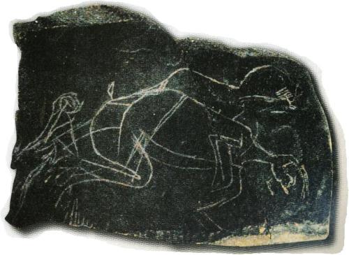 Male Couple Engaged in Intercourse , found in the Cave of Enlène, Ariège, Pyrenees, France