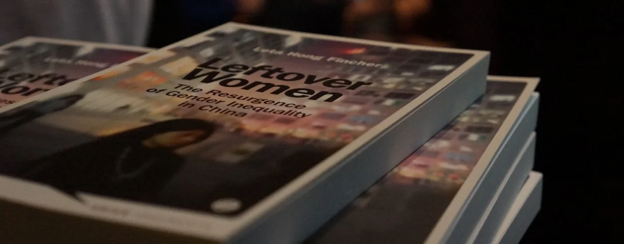 Hopkins China Forum with Leta Hong Fincher 4.jpg