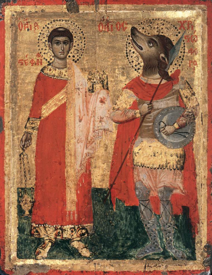 Saints Stephen & Christopher.png