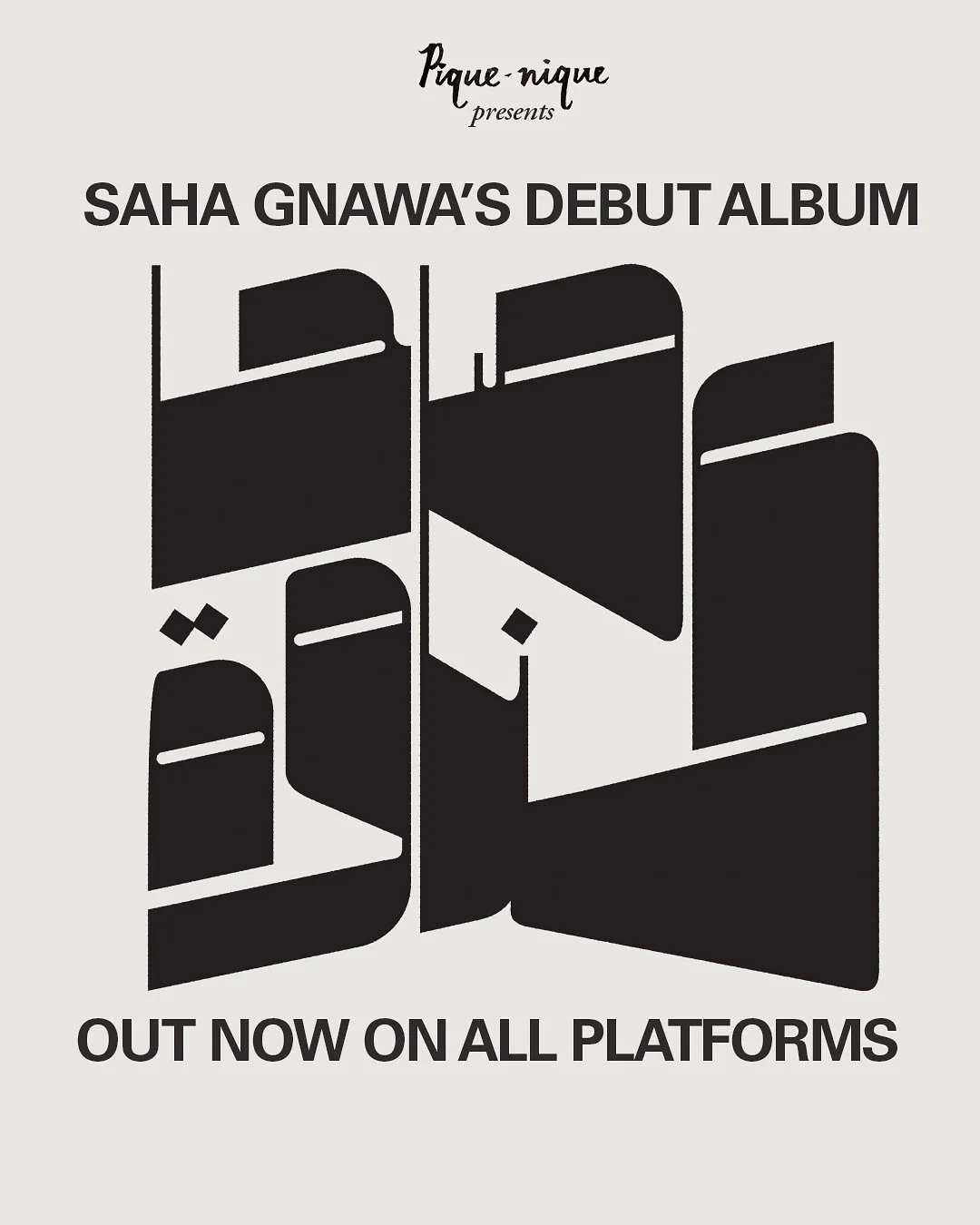 Saha Gnawa&rsquo;s debut album is out today! Eight tracks channeling North African futurism. Moroccan Gnawa meets NYC jazz, groove, and cosmic dub.

Featuring @maalemhassanbenjaafar, @daniel_freedman_, @flymyspcshp, @nelscline, @donnymccaslinmusic, @
