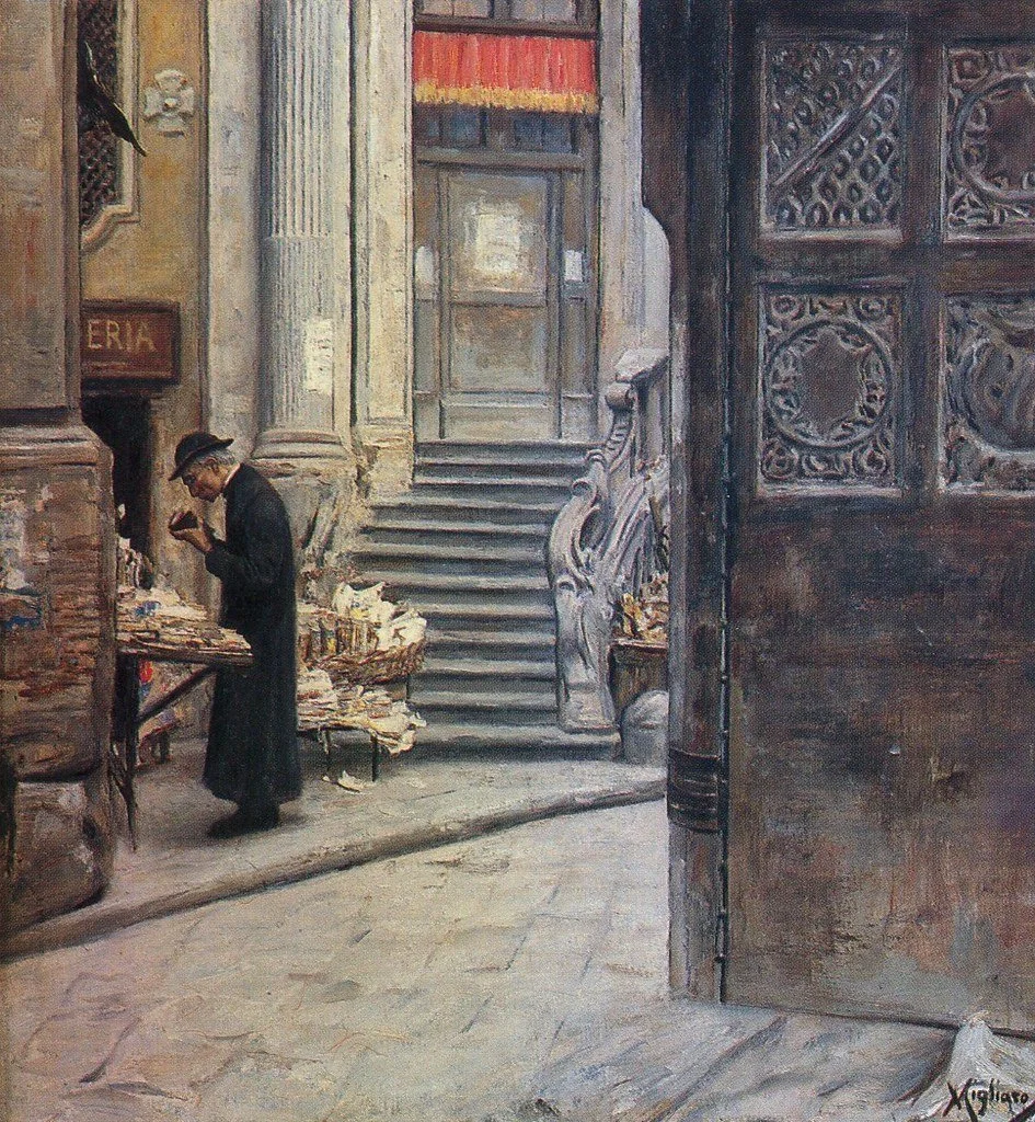 Printing Press and Bookshop of Andrea and Salvatore Festa, via San Biagio dei Librai, 102