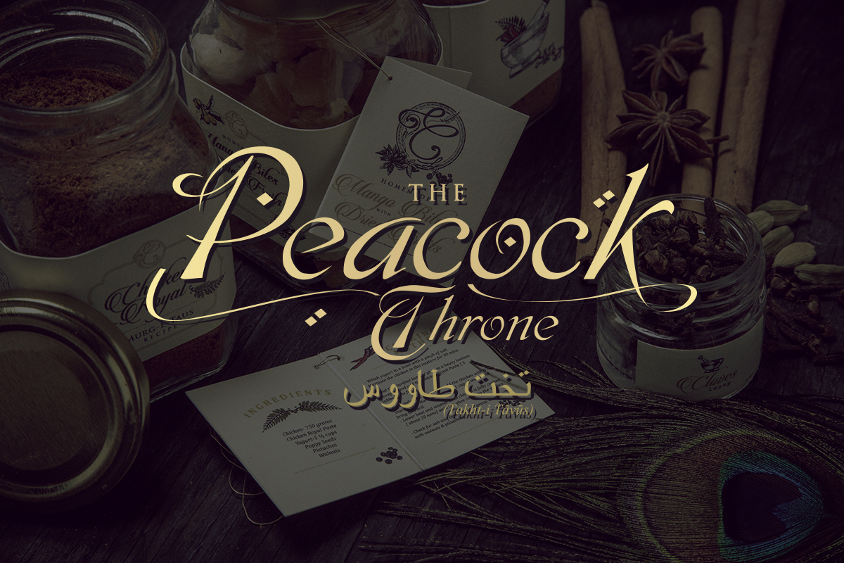 peacock throne1661.jpg