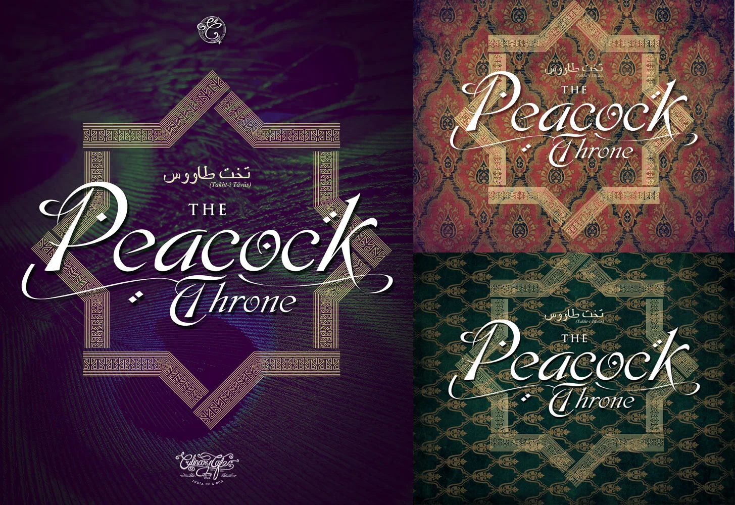 Peacock-type.jpg