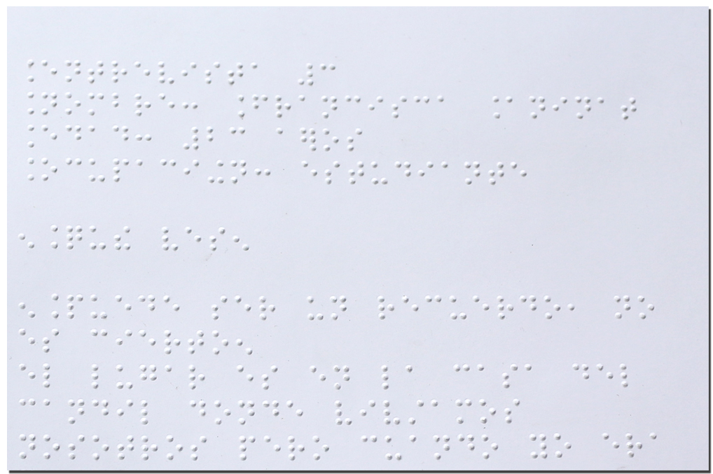 Postal en braille, entrevista 826. (Braille Postcard, interview Nª(826).