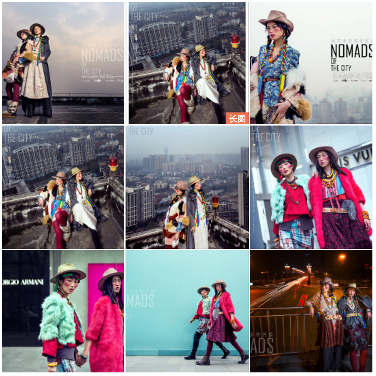For full images, please visit the photographer's Weibo page .