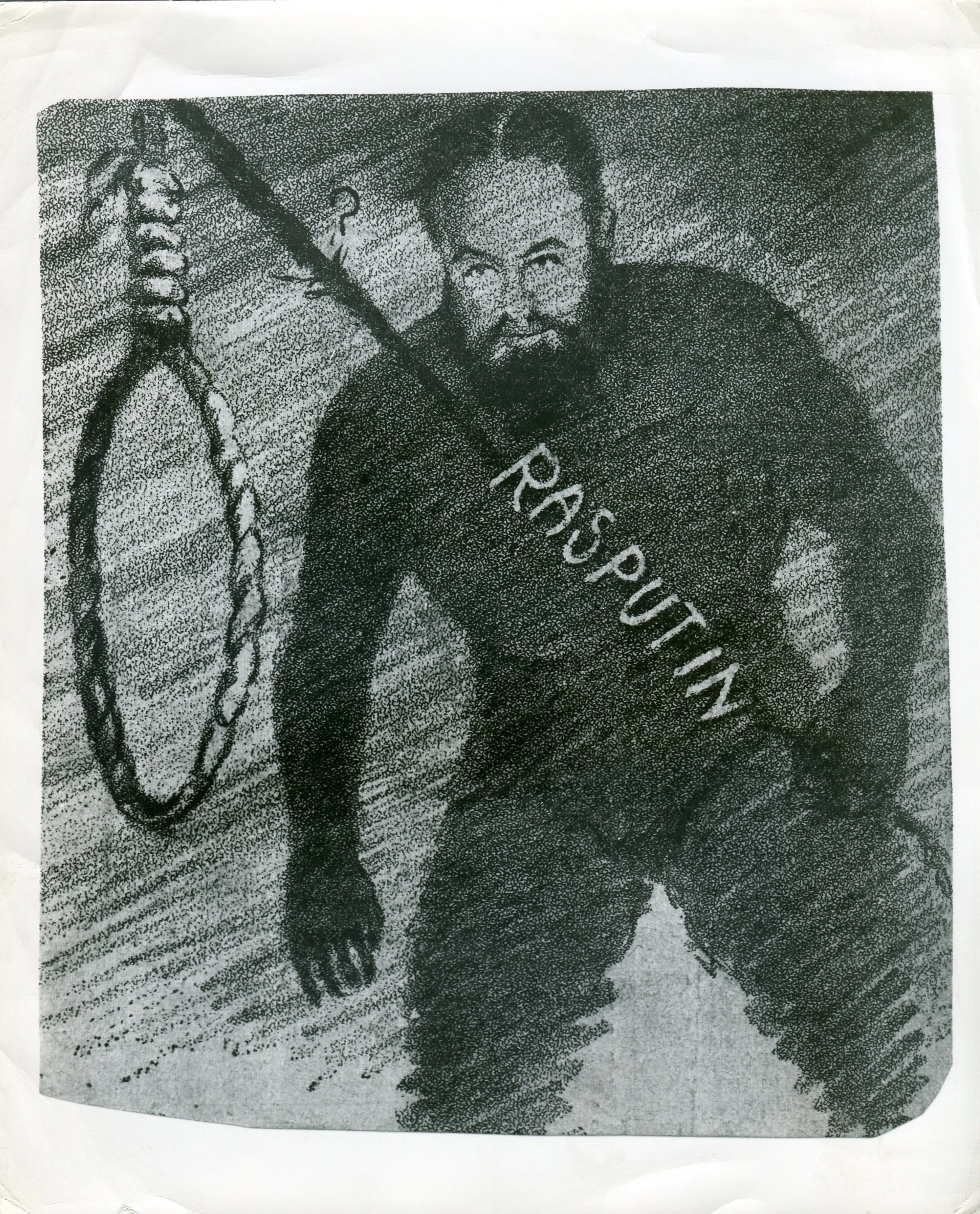 TERRIFYING IN PENCIL.