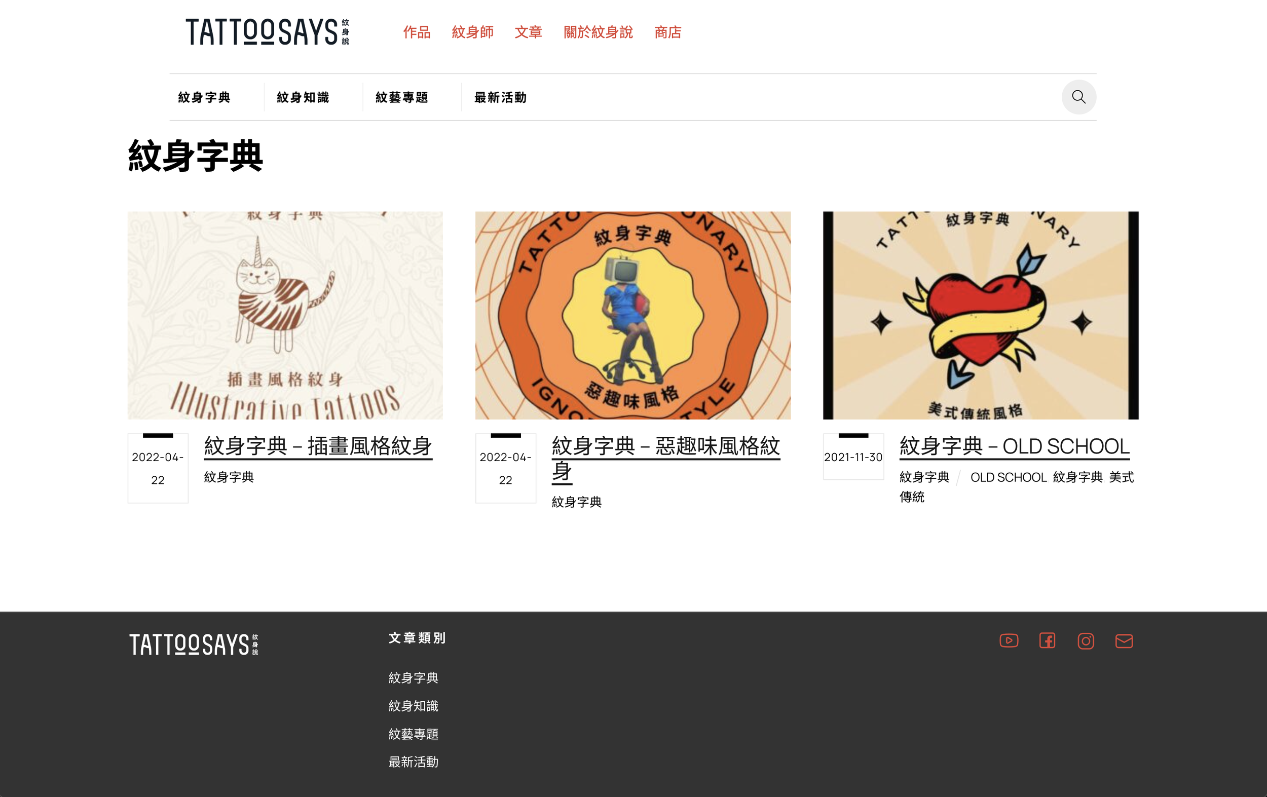 Screenshot 2024-08-19 at 12.13.28 AM.png