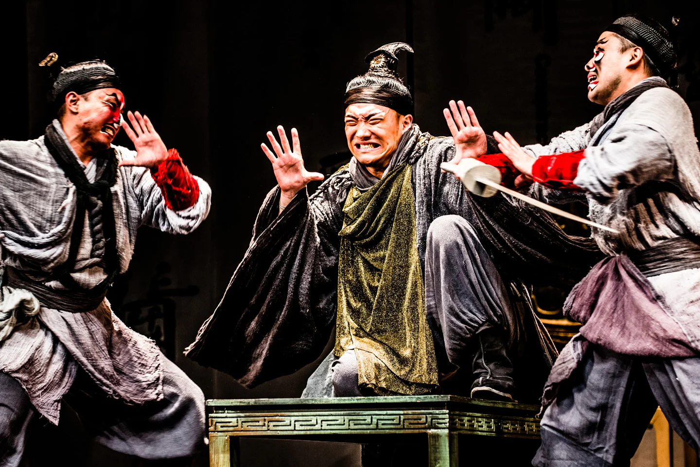 National Theatre of China