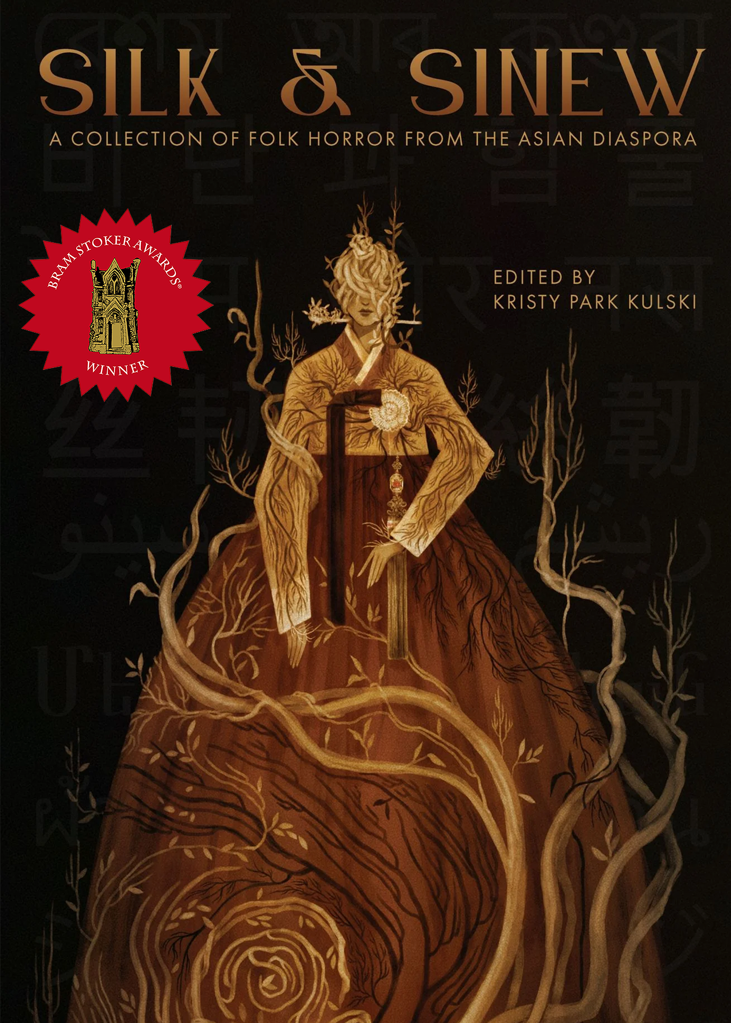 "New Ancestors" | Silk &amp; Sinew