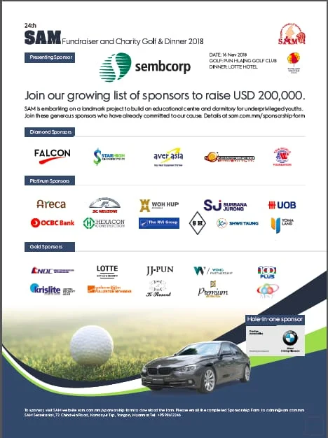 Performance at the 24th SAM Fundraiser and Charity Golf &amp; Dinner 2018