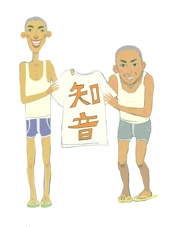 character designs for a t-shirt