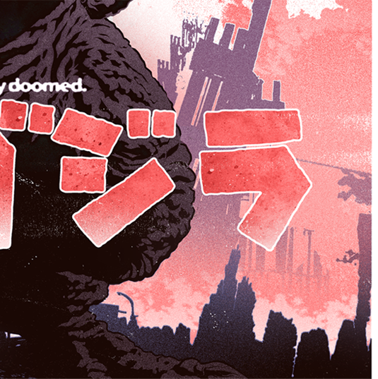 IACCARINO GODZILLA POSTER (4).png