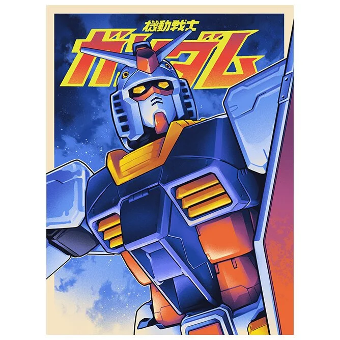 "Gundam" Poster Print