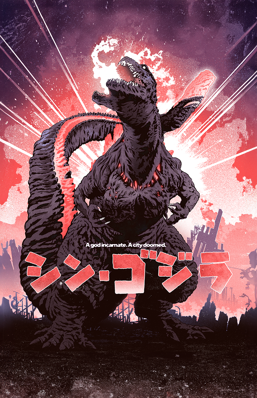 iaccarino shin godzilla poster art.png