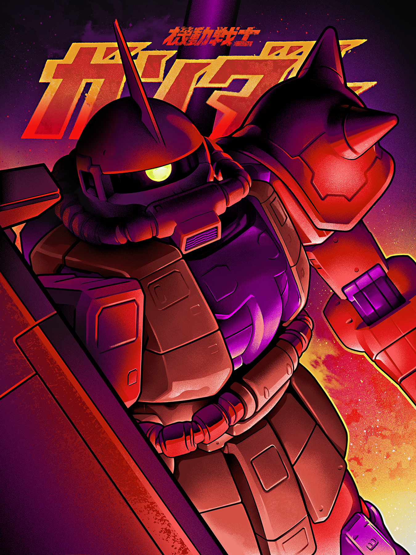 IACCARINO ZAKU POSTER WEB.png