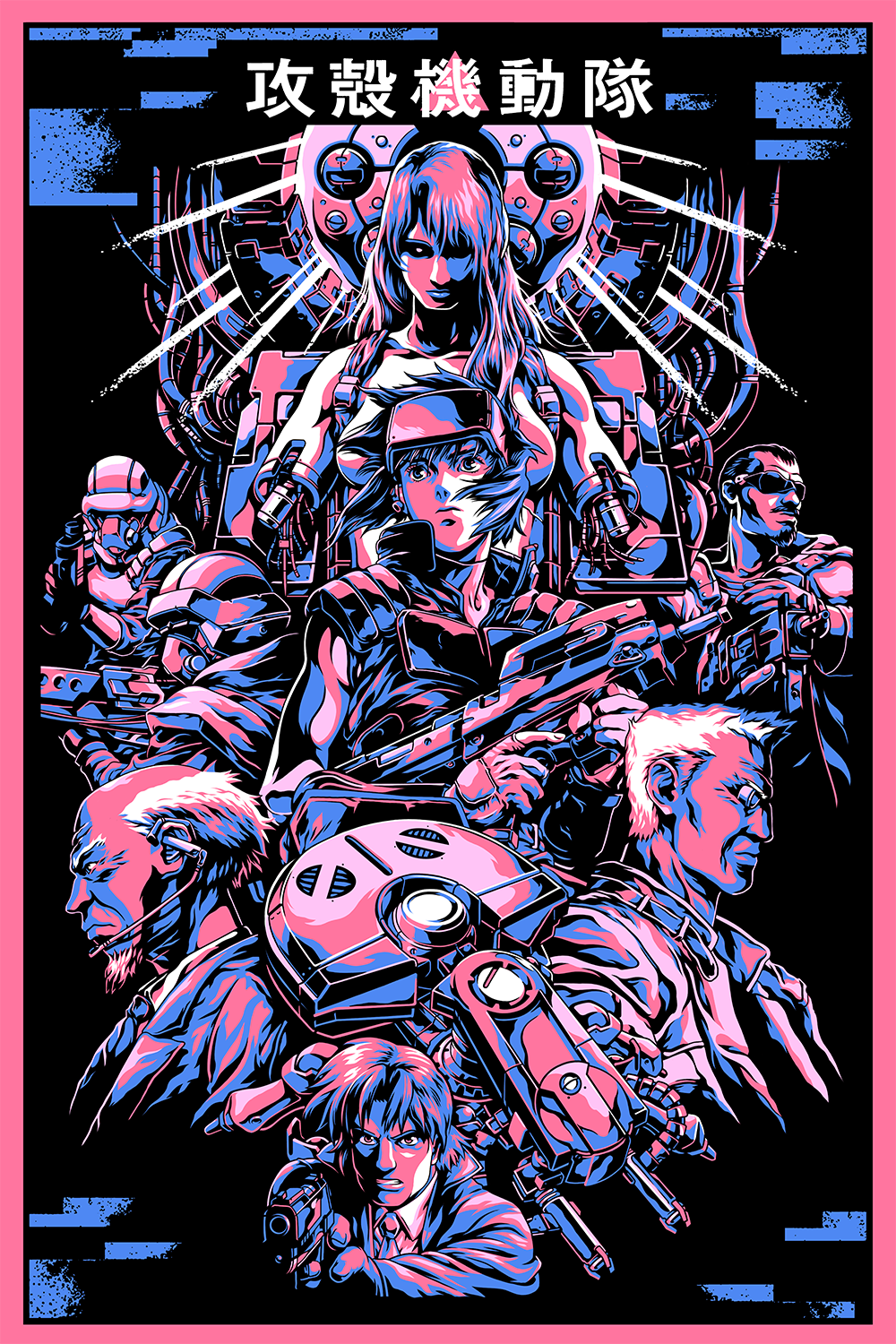 GITS VARIANT 2.png