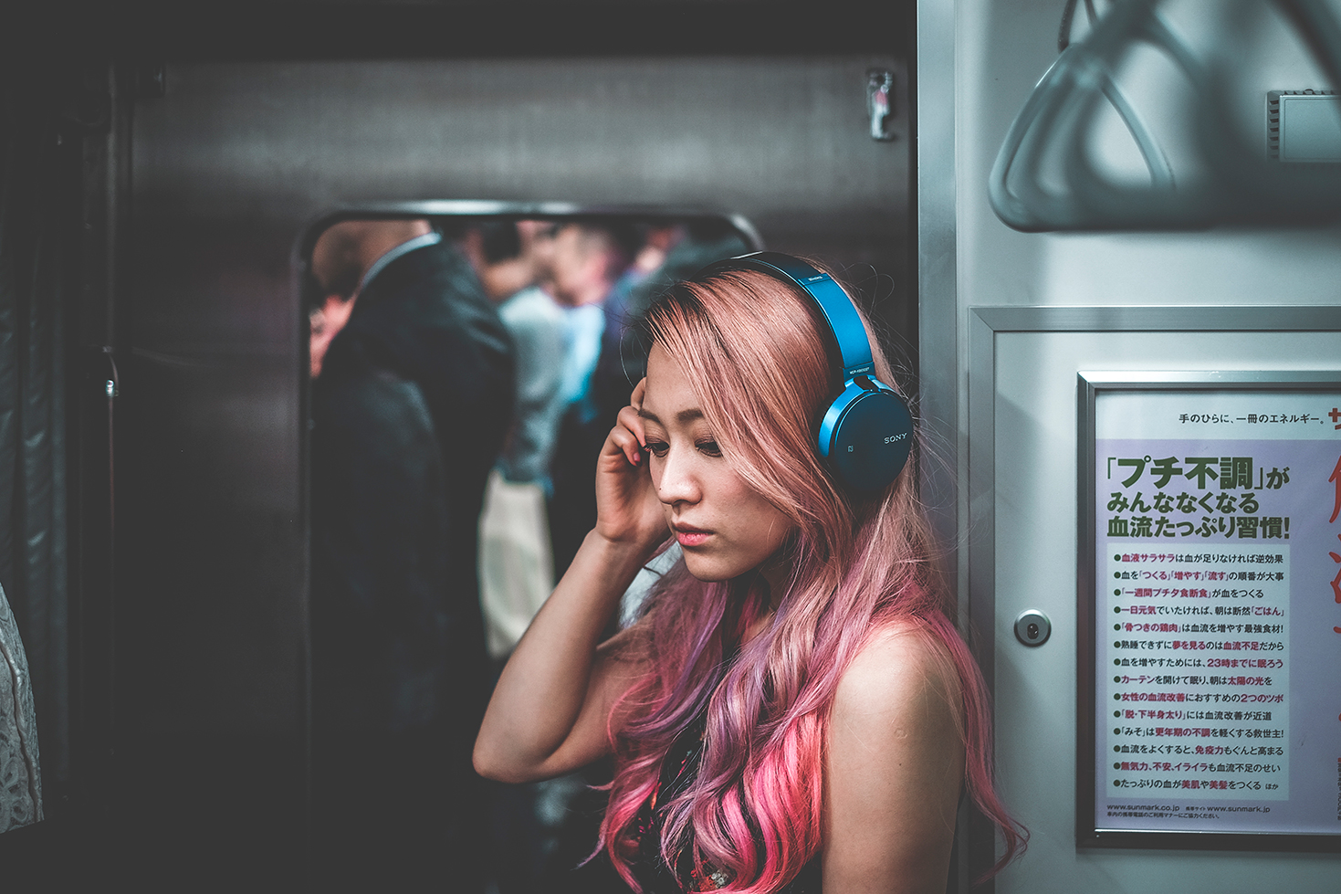 "Lost in Music" ... this shot was taken on the Yamanote Line, in Shinjuku, Tokyo, aka the world's busiest train station, and a very apt location to put the mdr-xb650bt headphones to the test.