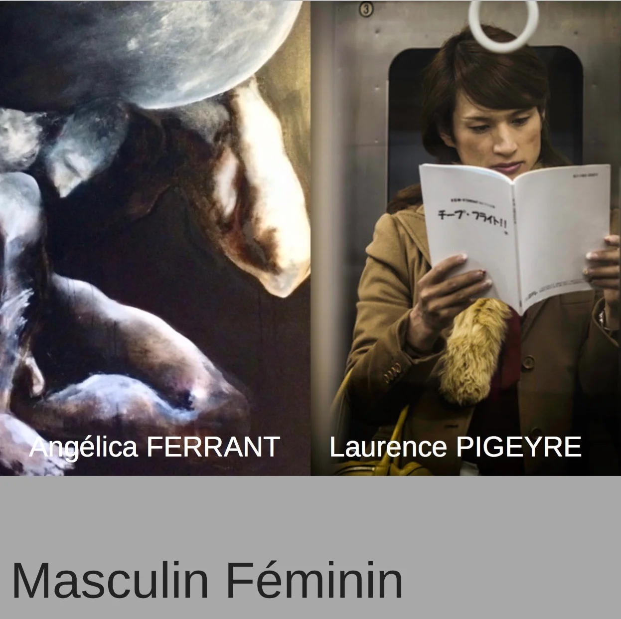 Masculin Féminin