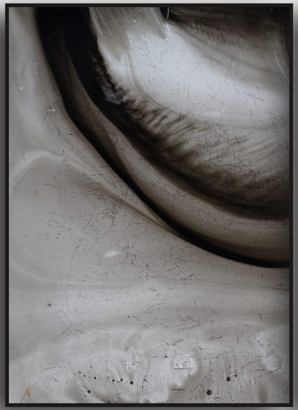 " Pixel Sumi  墨 "#1