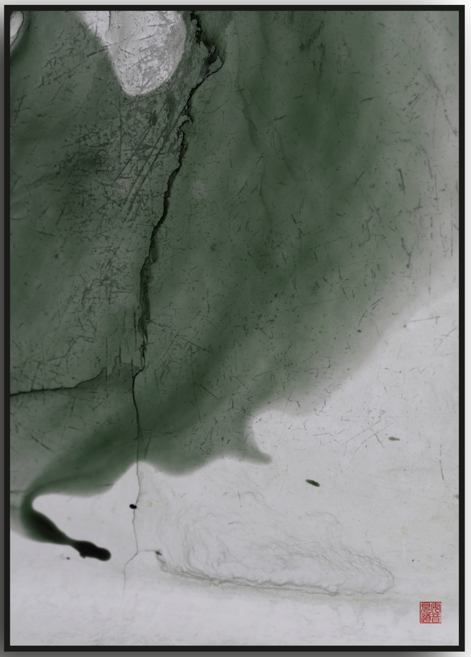 " Pixel Sumi 墨 " #4