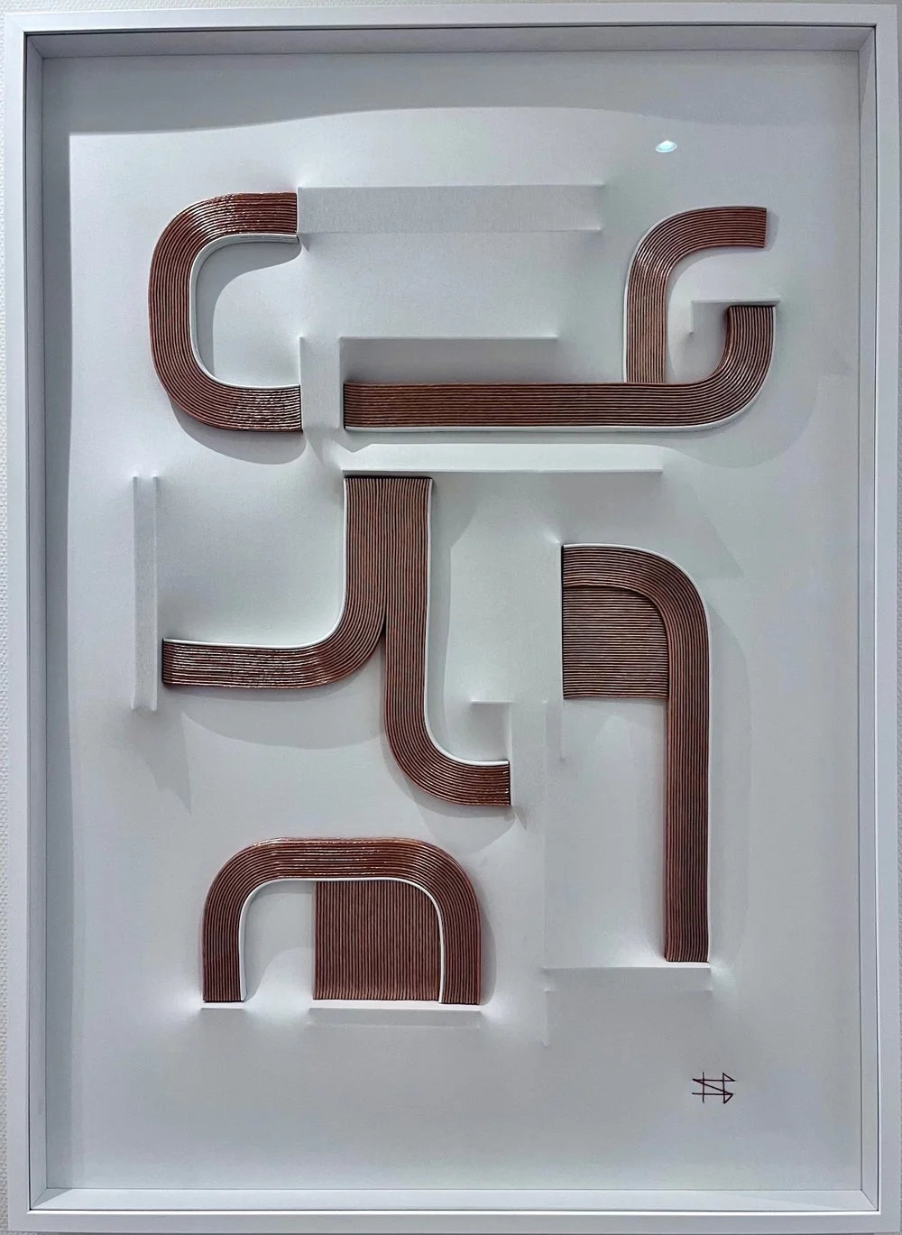 Sabine BLANCHARD - Kosmic