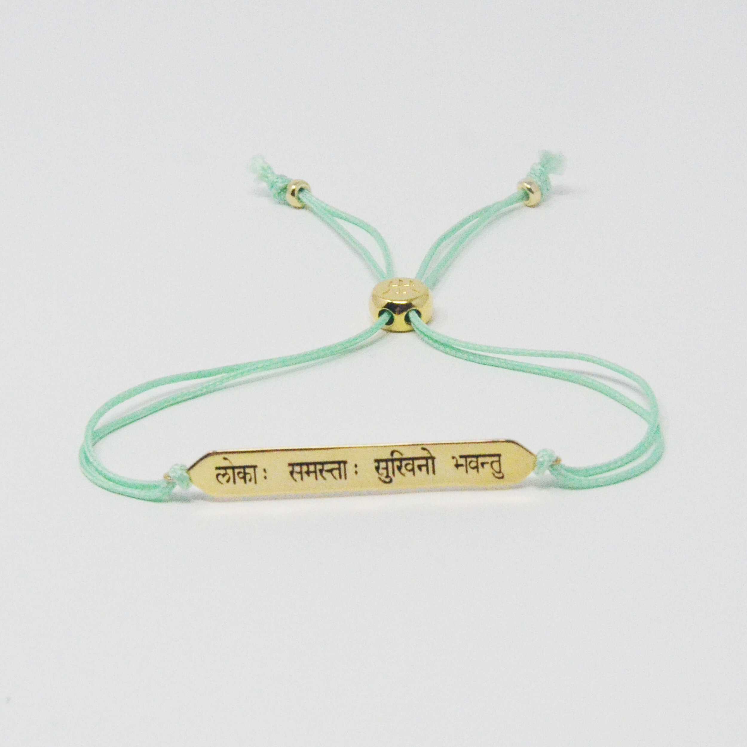 The Shanti Mantra Bracelet