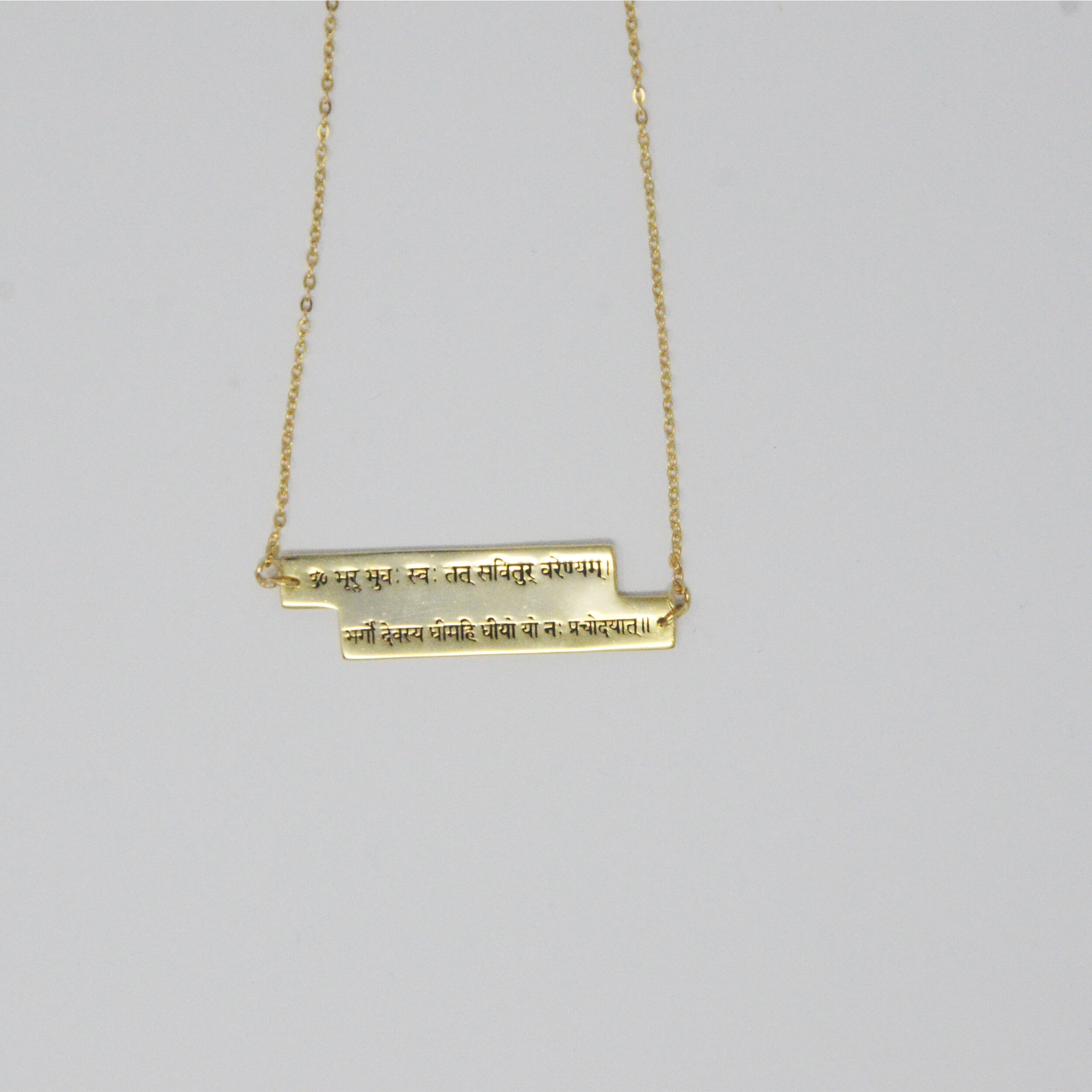 Gayatri Mantra Necklace