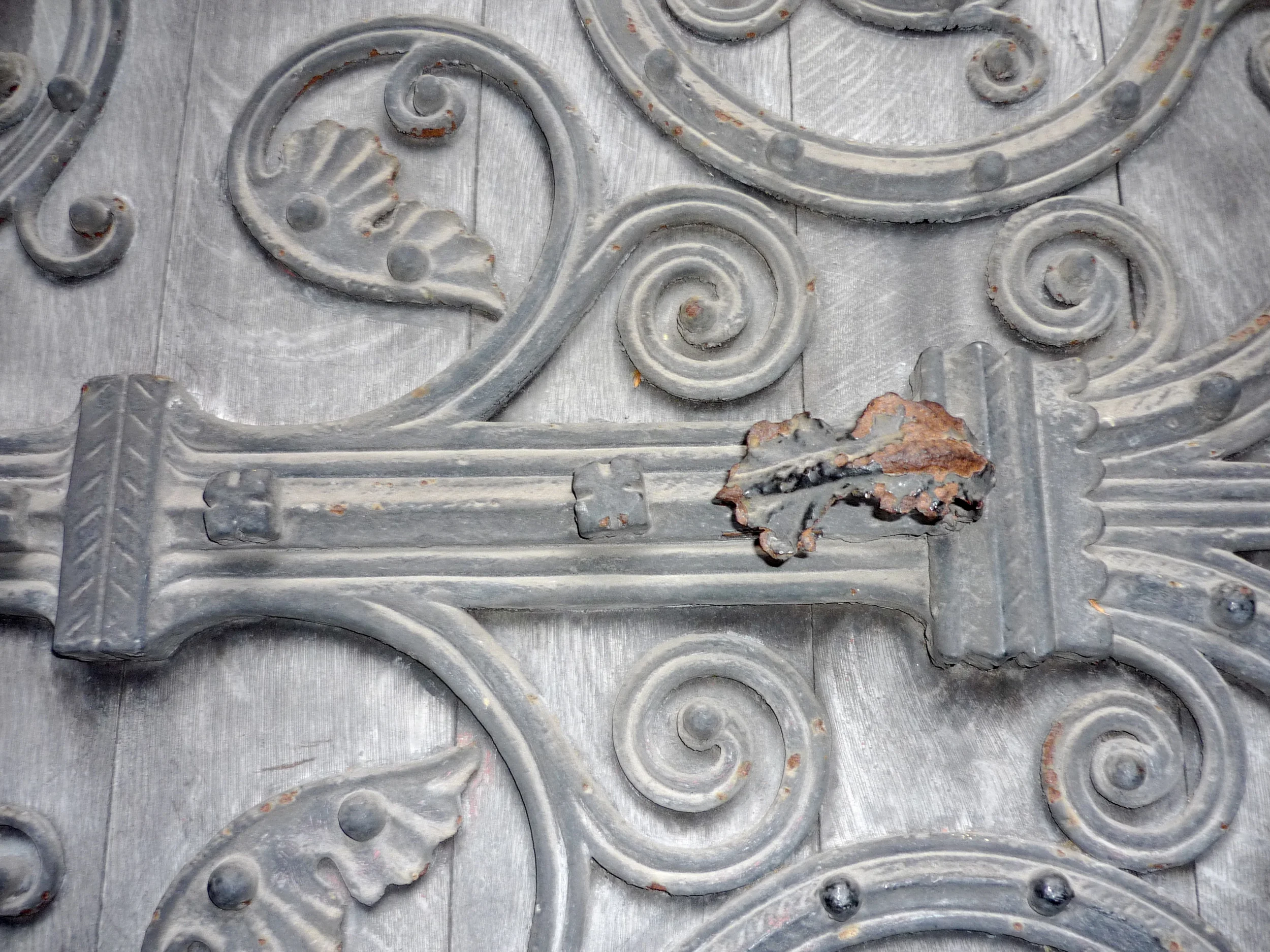 Elaborate Lock