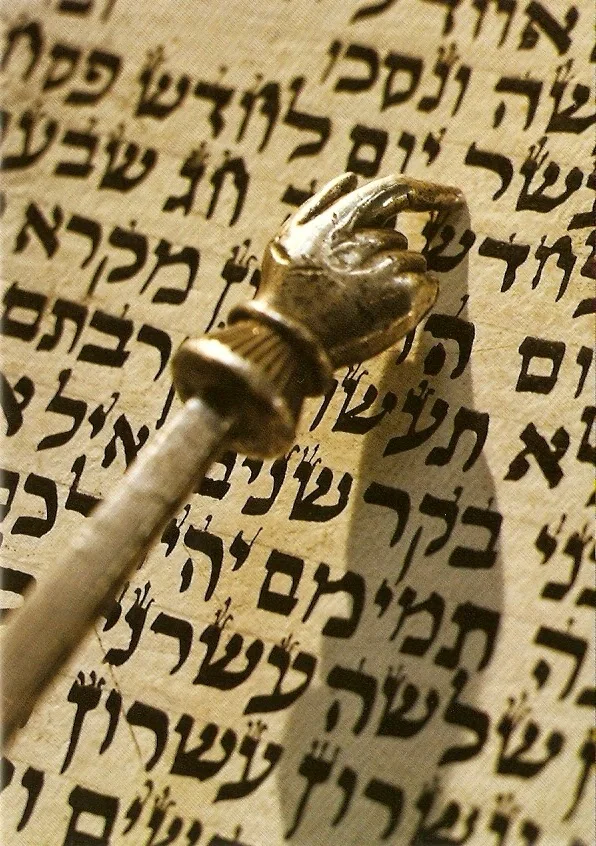 torah-with-pointer.jpg