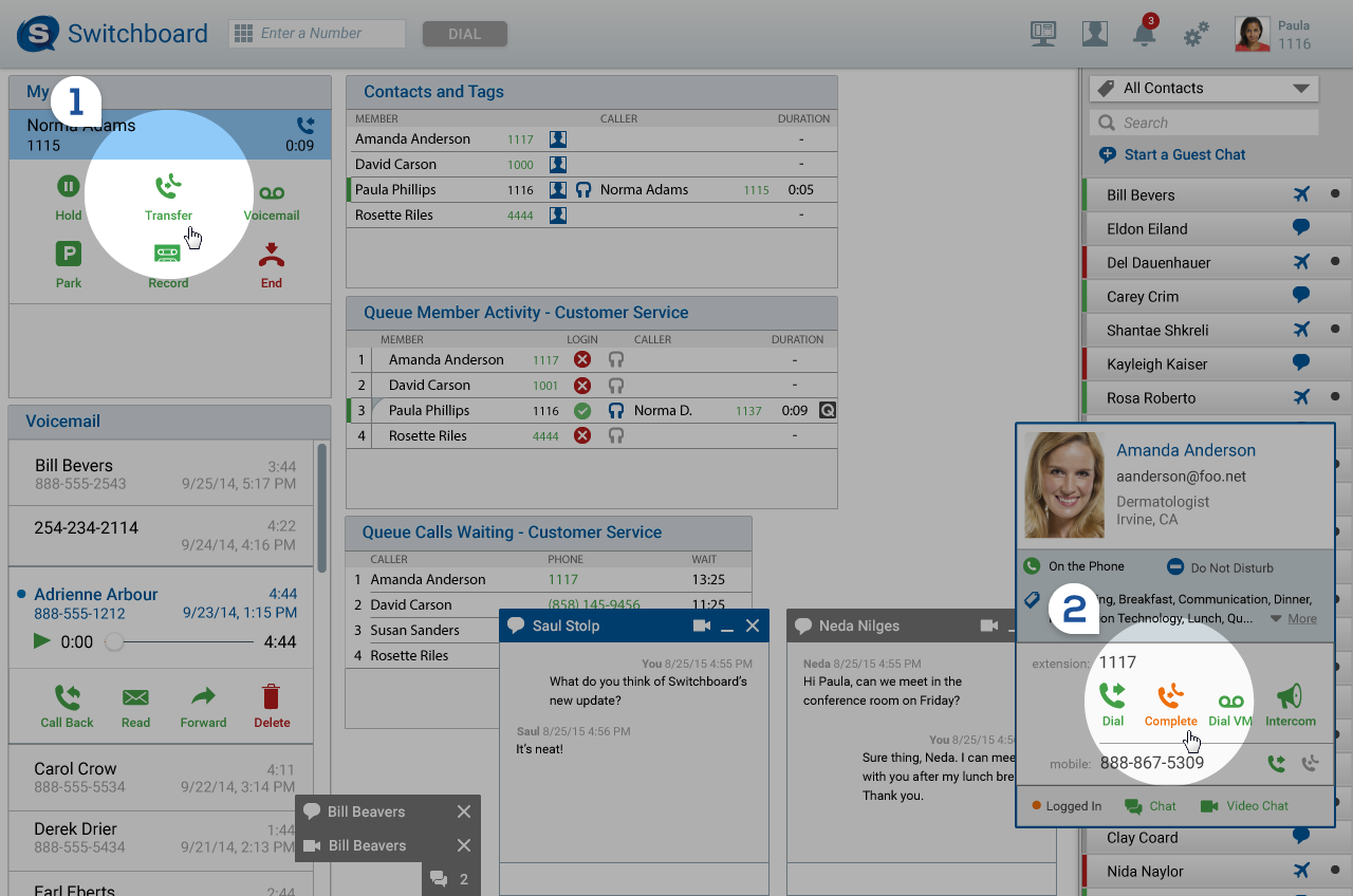 Newer version features clear, clickable transfer buttons.