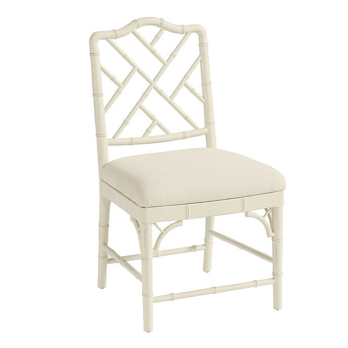 Ballard Designs Dayna Dining Chair